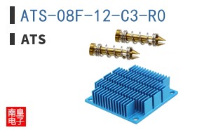 ATS-08F-12-C3-R0