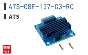 ATS-08F-137-C3-R0