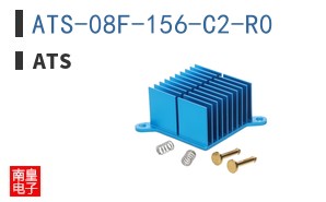 ATS-08F-156-C2-R0