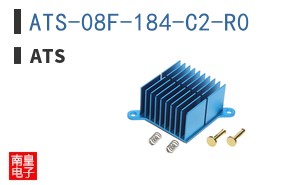 ATS-08F-184-C2-R0