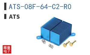 ATS-08F-64-C2-R0