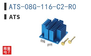 ATS-08G-116-C2-R0