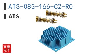ATS-08G-166-C2-R0