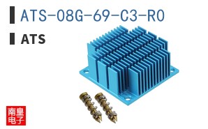 ATS-08G-69-C3-R0