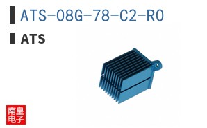 ATS-08G-78-C2-R0