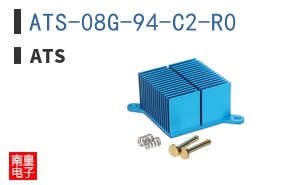 ATS-08G-94-C2-R0