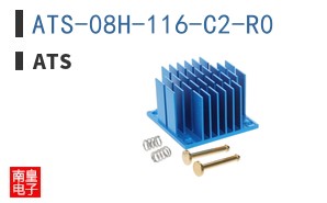 ATS-08H-116-C2-R0
