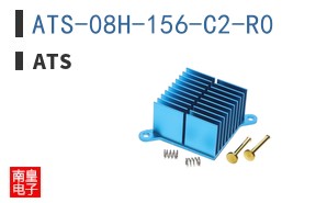 ATS-08H-156-C2-R0