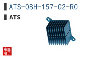 ATS-08H-157-C2-R0