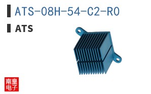 ATS-08H-54-C2-R0