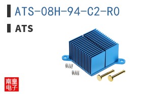 ATS-08H-94-C2-R0