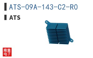 ATS-09A-143-C2-R0
