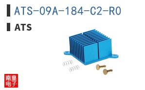 ATS-09A-184-C2-R0