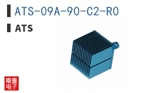 ATS-09A-90-C2-R0