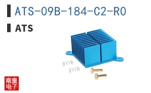 ATS-09B-184-C2-R0