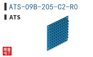 ATS-09B-205-C2-R0