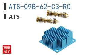 ATS-09B-62-C3-R0
