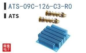 ATS-09C-126-C3-R0