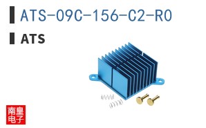 ATS-09C-156-C2-R0