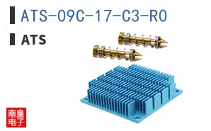 ATS-09C-17-C3-R0