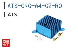 ATS-09C-64-C2-R0