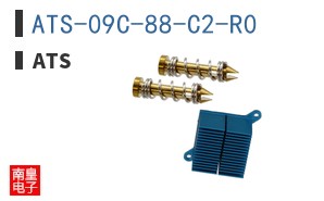 ATS-09C-88-C2-R0