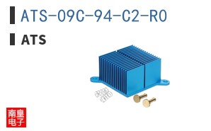 ATS-09C-94-C2-R0