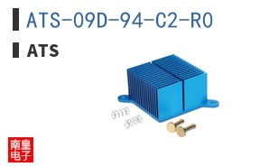 ATS-09D-94-C2-R0