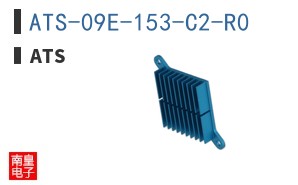 ATS-09E-153-C2-R0