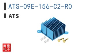 ATS-09E-156-C2-R0