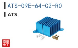 ATS-09E-64-C2-R0