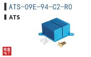 ATS-09E-94-C2-R0