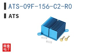 ATS-09F-156-C2-R0