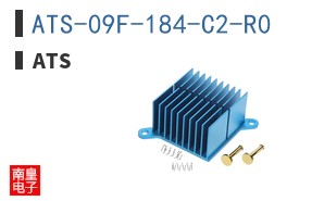 ATS-09F-184-C2-R0