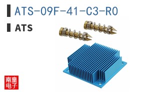 ATS-09F-41-C3-R0