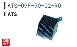 ATS-09F-90-C2-R0