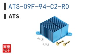 ATS-09F-94-C2-R0