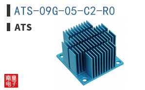 ATS-09G-05-C2-R0