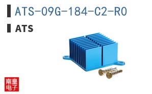 ATS-09G-184-C2-R0