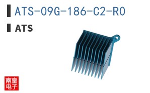 ATS-09G-186-C2-R0