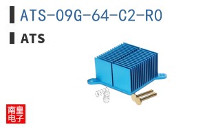 ATS-09G-64-C2-R0
