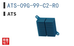 ATS-09G-99-C2-R0