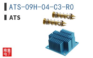 ATS-09H-04-C3-R0