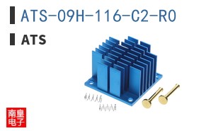 ATS-09H-116-C2-R0
