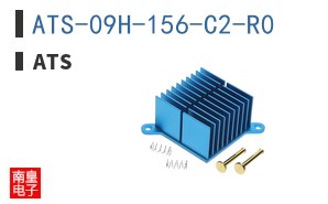 ATS-09H-156-C2-R0