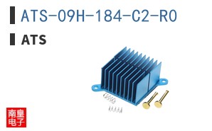 ATS-09H-184-C2-R0
