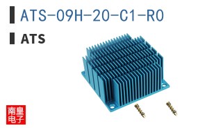 ATS-09H-20-C1-R0
