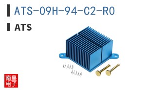 ATS-09H-94-C2-R0