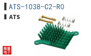 ATS-1038-C2-R0