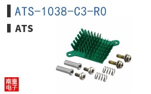 ATS-1038-C3-R0